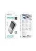 Портативное ЗУ Power Bank BOROFONE BJ75A Foinse 22.5W+PD20W with display 20000 mAh Silver