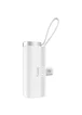Портативное ЗУ Power Bank WIWU W026 Type-C с БЗУ 15W 5000 mAh White