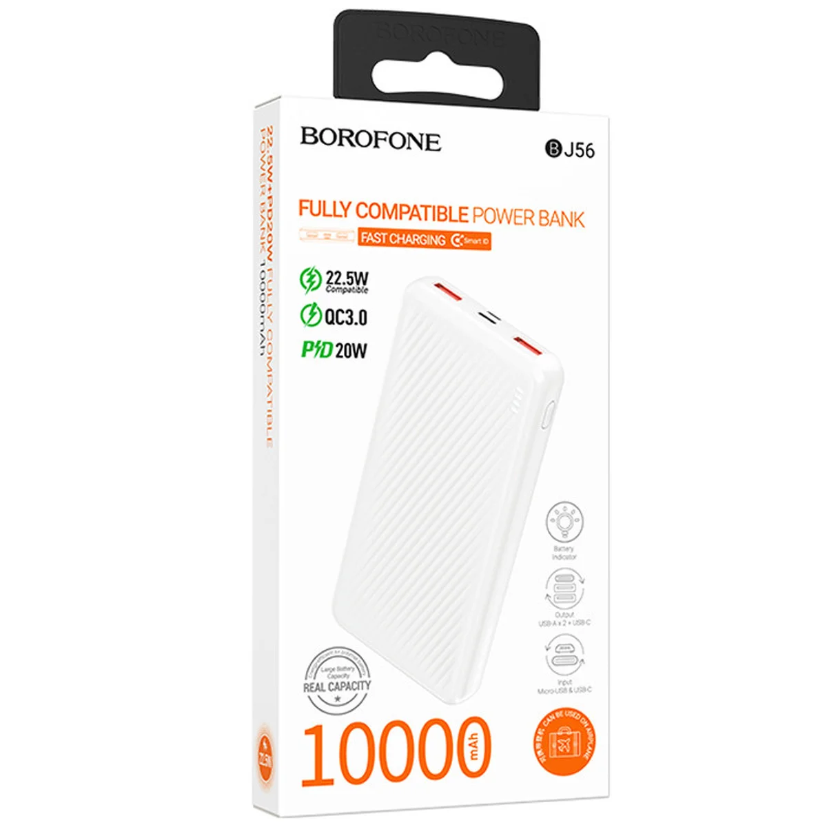 Портативное ЗУ Power Bank BOROFONE BJ56 Graceful 22,5W+PD20W 10000 mAh White