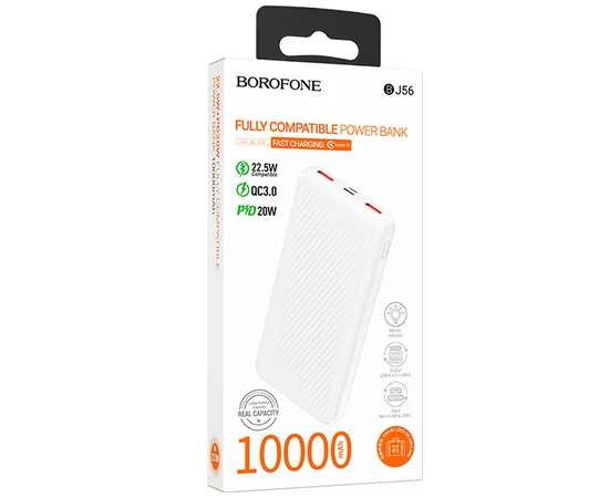 Портативное ЗУ Power Bank BOROFONE BJ56 Graceful 22,5W+PD20W 10000 mAh White