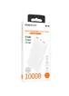 Портативное ЗУ Power Bank BOROFONE BJ56 Graceful 22,5W+PD20W 10000 mAh White
