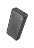 Портативне ЗУ Power Bank BOROFONE BJ56A Graceful 22,5W+PD20W 20000 mAh Black