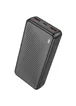 Портативное ЗУ Power Bank BOROFONE BJ56A Graceful 22,5W+PD20W 20000 mAh Black