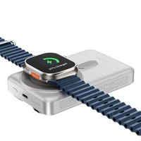 Портативное ЗУ Power Bank WIWU Wi-P056 22.5W+PD20W с БЗУ+iWatch with cable 10000 mAh Silver