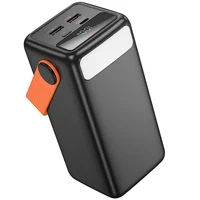 Портативное ЗУ Power Bank BOROFONE BJ66A Magnifico 22.5W+PD20W 50000 mAh Black