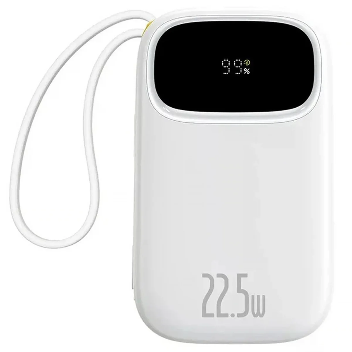 Портативное ЗУ Power Bank Baseus EnerFill FC31 PD22.5W with cables 20000 mAh (PPQD3) Moon White