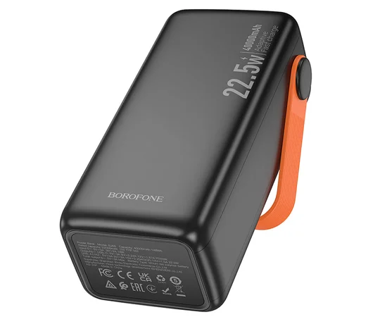 Портативное ЗУ Power Bank BOROFONE BJ66 Magnifico 22.5W+PD20W 40000 mAh Black