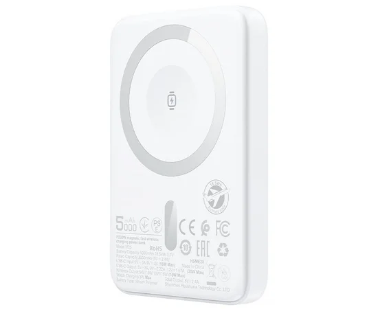 Портативное ЗУ Power Bank Acefast M25 20W с БЗУ+iWatch 5000 mAh White