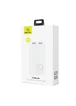 Портативное зарядное устройство Usams US-CD93 Dual USB Mini (10000mAh) Белый