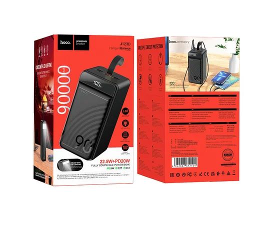 Портативное ЗУ Power Bank Hoco J123D Element 22.5W+PD20W 90000 mAh Black
