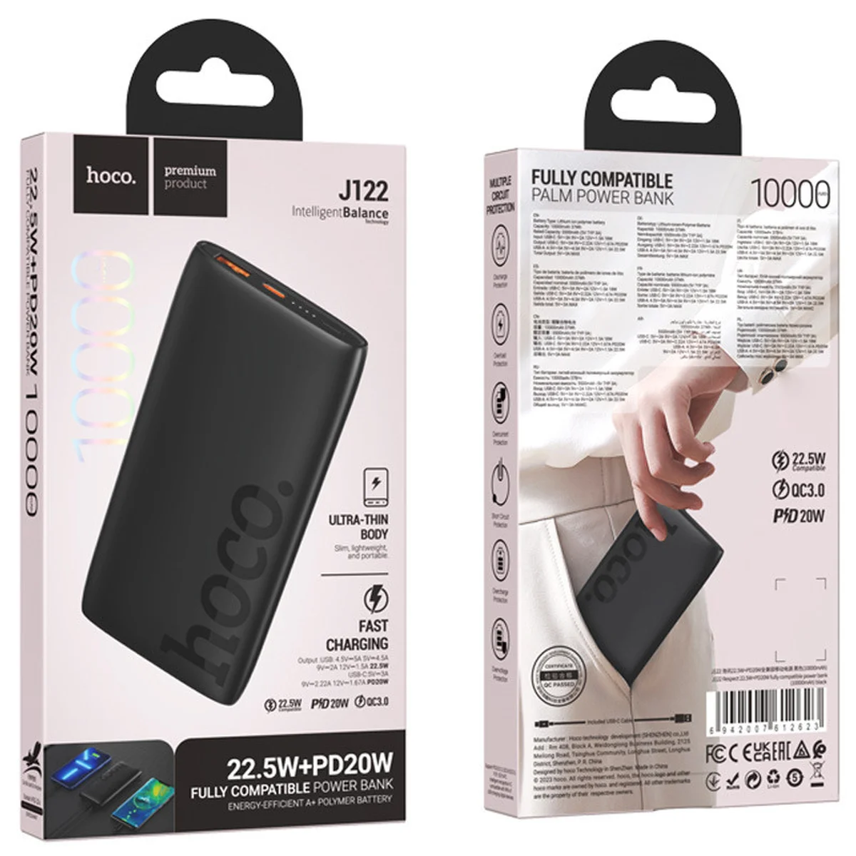 Портативне ЗУ Power Bank Hoco J122 Respect 22.5W+PD20W 10000 mAh Black