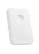 Портативное ЗУ Power Bank WIWU Wi-P061 22.5W+PD20W с БЗУ+iWatch with cable 10000 mAh White