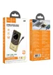 Портативное ЗУ Power Bank Hoco Q29 Nobility 22.5W+PD20W + Type-C 10000 mAh Brown