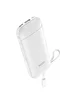 Портативное зарядное устройство Power Bank Hoco CJ3 Q "Energy" 10000 mAh Белый