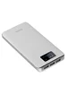 Портативное зарядное устройство Power Bank Hoco B23B 20000 mAh Белый