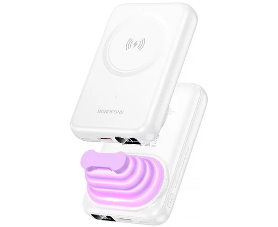 Портативное ЗУ Power Bank Borofone BJ83 Ocean 22.5W+PD20W с БЗУ 10000 mAh White