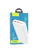 Портативное зарядное устройство Power Bank Hoco J80A 20000 mAh Белый