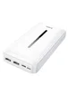 Портативное зарядное устройство Power Bank Hoco DB06 Max Viator 20000 mAh Белый