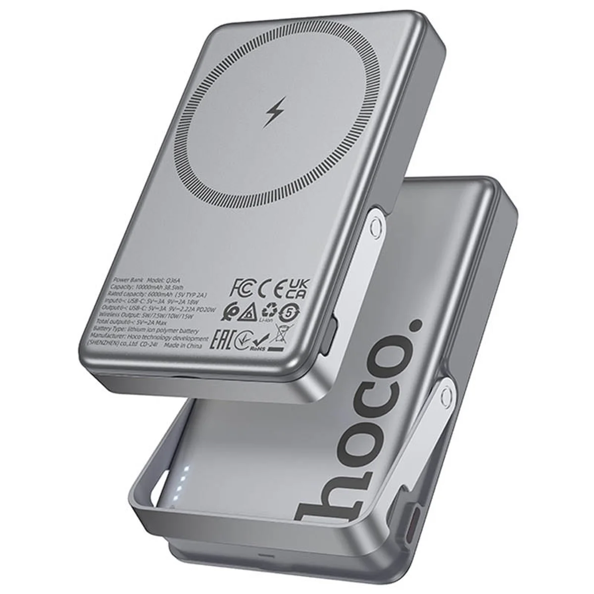 Портативное ЗУ Power Bank Hoco Q36A Sunlight magnetic suction+holder PD20W с БЗУ 10000 mAh Metal grey