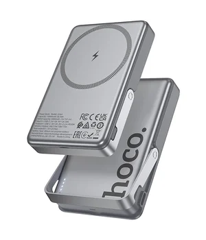 Портативное ЗУ Power Bank Hoco Q36A Sunlight magnetic suction+holder PD20W с БЗУ 10000 mAh Metal grey