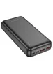 Портативное ЗУ Power Bank Borofone BJ38A 22.5W+PD20W 20000 mAh Black