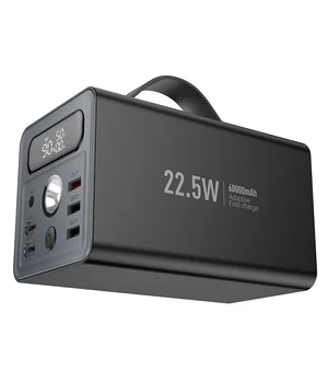 Портативне ЗУ Power Bank Hoco J138 22.5W+PD20W+DC12V 60000 mAh Black