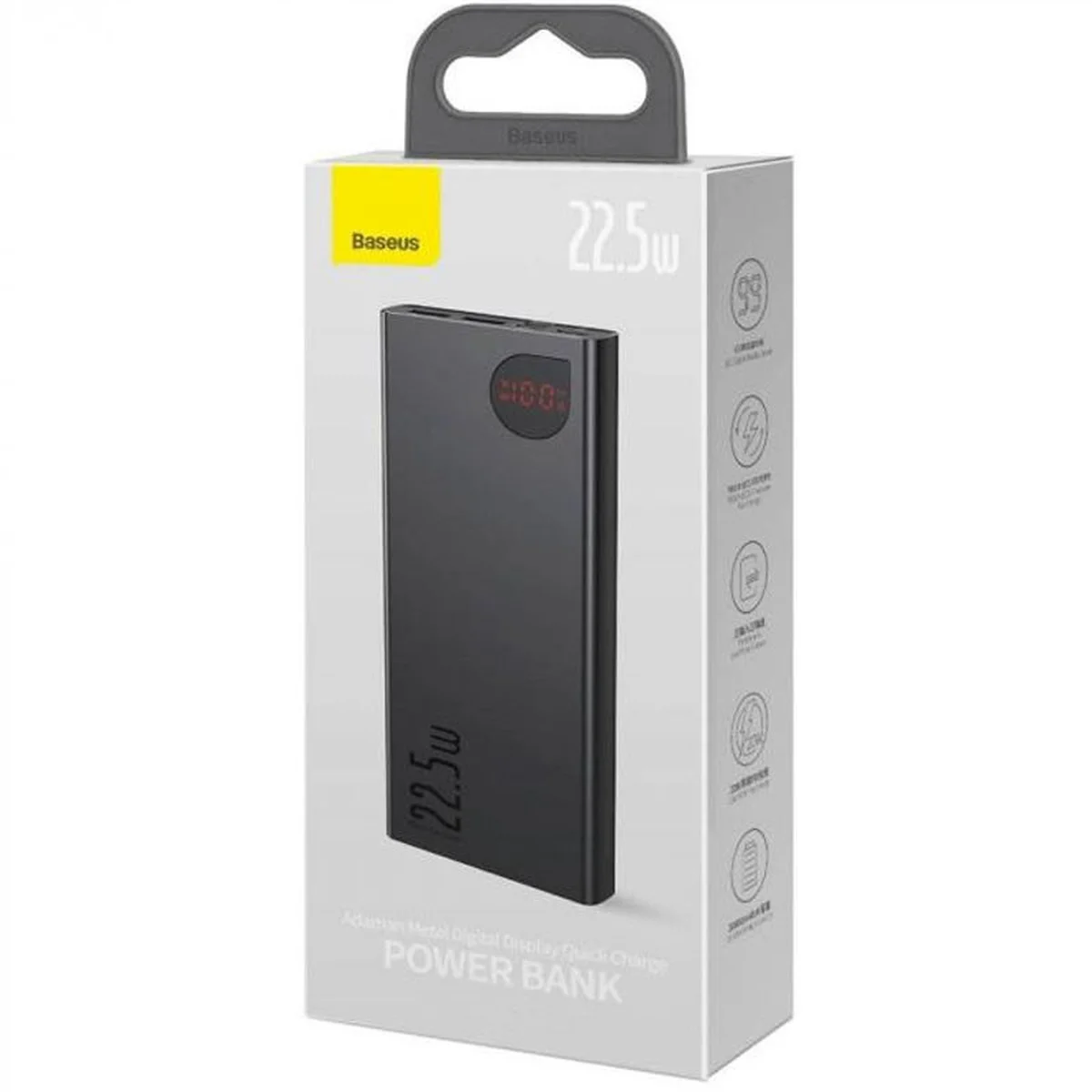 Портативное зарядное устройство Baseus Adaman Metal Digital Display QC 22.5W 10000mAh (PPAD000001) Черный