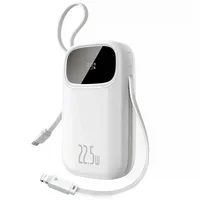 Портативное ЗУ Power Bank Baseus EnerFill FC31 PD22.5W with cables 20000 mAh (PPQD3) Moon White