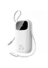 Портативное ЗУ Power Bank Baseus EnerFill FC31 PD22.5W with cables 20000 mAh (PPQD3) Moon White