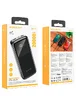 Портативное ЗУ Power Bank BOROFONE BJ17A Mike 20000 mAh Черный