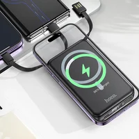 Портативне ЗУ Power Bank Hoco DB59 Guardian 22.5W+PD20W із БЗУ 10000 mAh Black