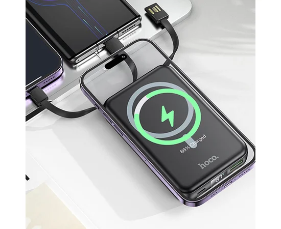 Портативное ЗУ Power Bank Hoco DB59 Guardian 22.5W+PD20W с БЗУ 10000 mAh Black