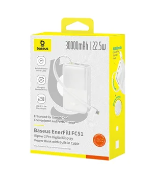 Портативне ЗУ Power Bank Baseus EnerFill FC51 Bipow2 Pro 22.5W 30000mAh (E0028100) White