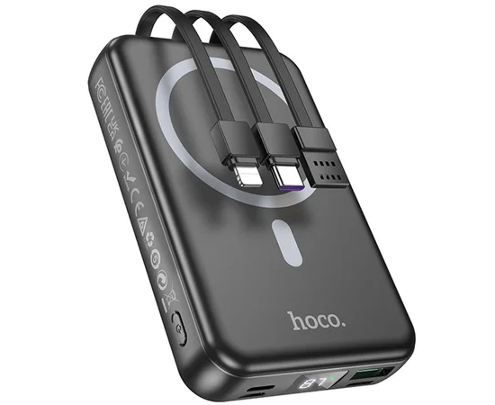 Портативное ЗУ Power Bank Hoco DB59 Guardian 22.5W+PD20W с БЗУ 10000 mAh Black