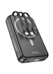 Портативное ЗУ Power Bank Hoco DB59 Guardian 22.5W+PD20W с БЗУ 10000 mAh Black