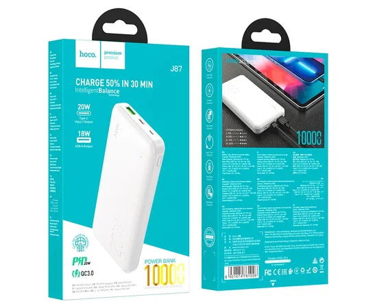 Портативное зарядное устройство Power Bank Hoco J87 Tacker PD20W+QC3.0 10000 mAh Белый