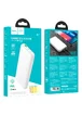 Портативное зарядное устройство Power Bank Hoco J87 Tacker PD20W+QC3.0 10000 mAh Белый