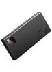 Портативное ЗУ Baseus Adaman Metal QC 22.5W Overseas Edition 20000 mAh (PPAD070101) Black