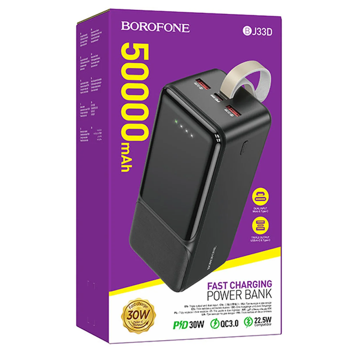 Портативное зарядное устройство Power Bank BOROFONE BJ33D PD30W 50000 mAh Black