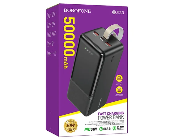 Портативное зарядное устройство Power Bank BOROFONE BJ33D PD30W 50000 mAh Black