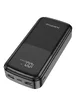 Портативное ЗУ Power Bank BOROFONE BJ17A Mike 20000 mAh Черный