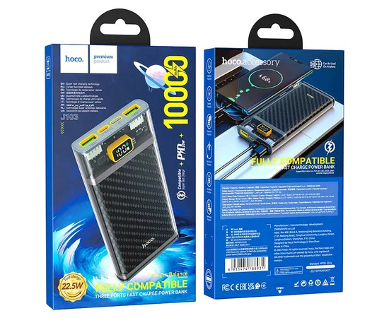 Портативное зарядное устройство Power Bank Hoco J103 PD20W+22.5W 10000 mAh Gray