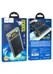 Портативное зарядное устройство Power Bank Hoco J103 PD20W+22.5W 10000 mAh Gray