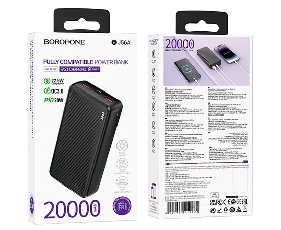 Портативное ЗУ Power Bank BOROFONE BJ56A Graceful 22,5W+PD20W 20000 mAh Black