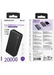 Портативное ЗУ Power Bank BOROFONE BJ56A Graceful 22,5W+PD20W 20000 mAh Black