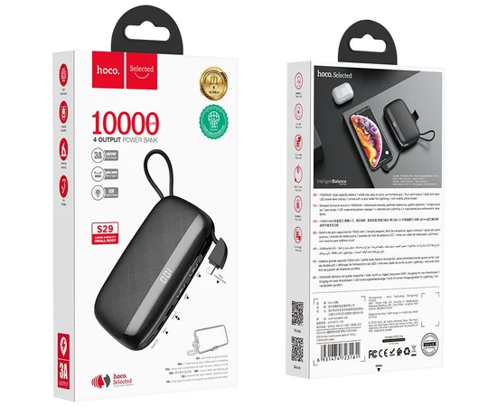 Портативное зарядное устройство Power Bank Hoco S29 for MicroUSB 10000 mAh Черный