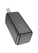 Портативное зарядное устройство Power Bank BOROFONE BJ33D PD30W 50000 mAh Black
