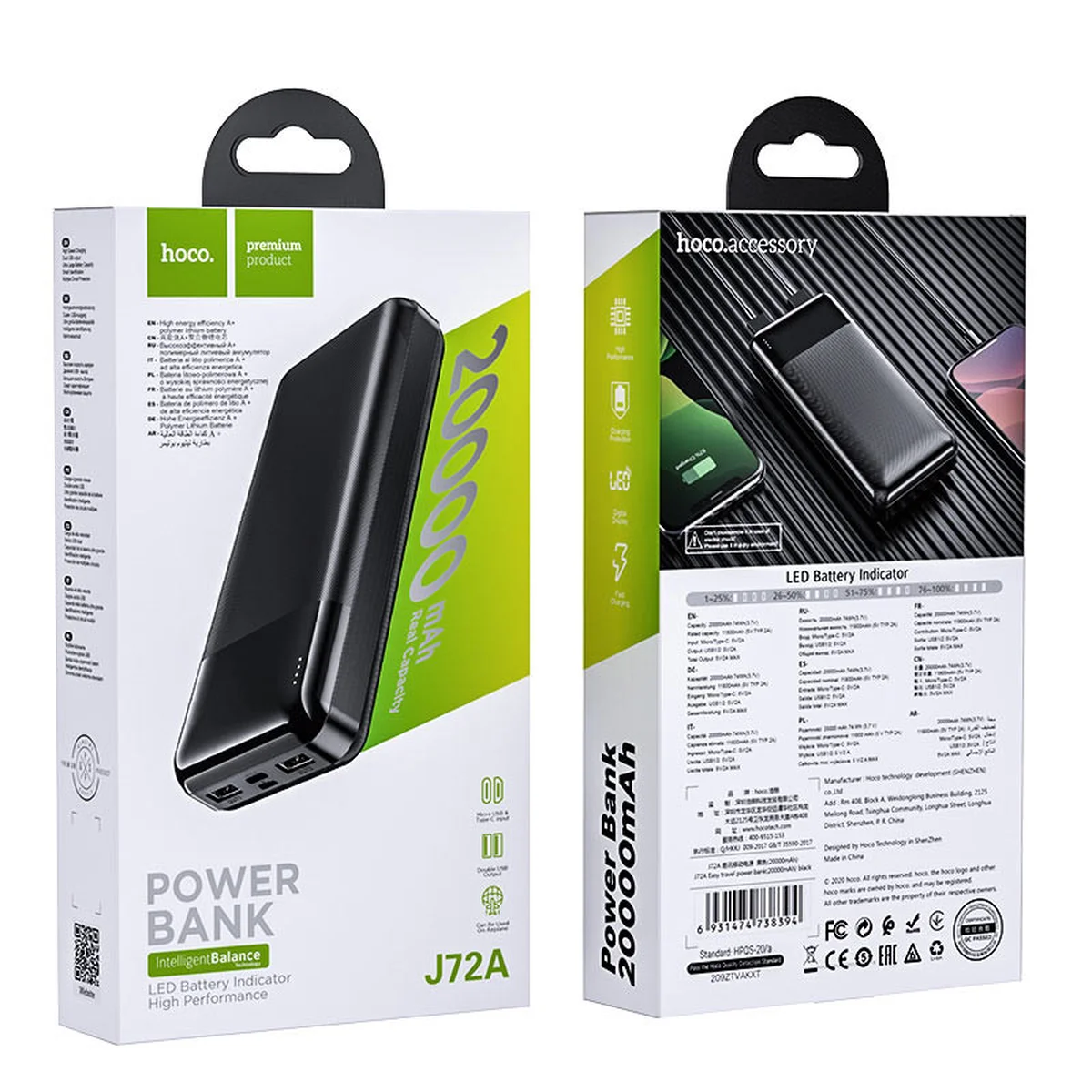 Портативное зарядное устройство Power Bank Hoco J72A 20000 mAh Черный