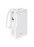 Портативное ЗУ Power Bank Baseus EnerFill FC51 Bipow2 Pro 22.5W 30000mAh (E0028100) White