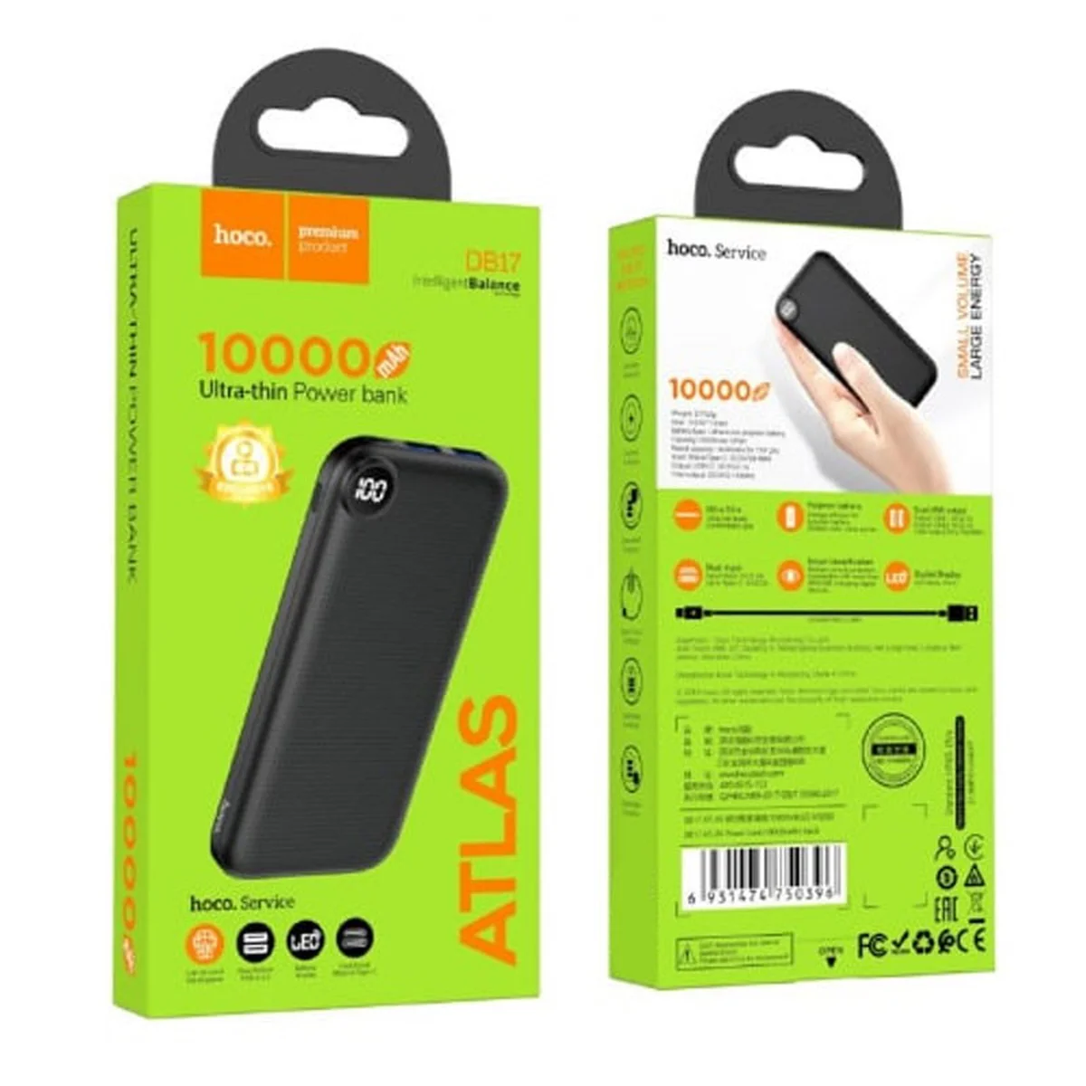 Портативний зарядний пристрій Power Bank Hoco DB17 Atlas 10000 mAh Чорний